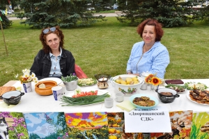 �������, �������������, ��������