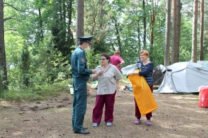 ������� �����, ������, �����, �����