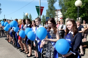 �������, ��������� ������, ���������