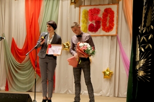 ���������� �����, ������, 150 ���, ��������