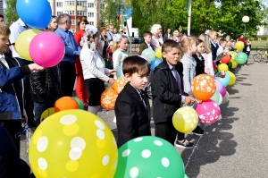 �������, �������� ����, �������