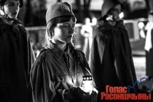 �����-�������, ����������� �����