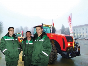 ��������, �������, �������