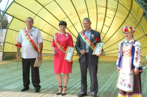 �������, ���� �������������, ��������