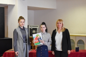 �������, �������� ���������