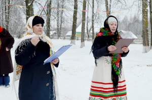 �������, �������, ���������