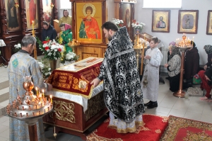 �������, ����