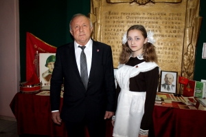 �������, ��������