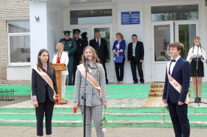 �������, ����������, ��������� ������, �������