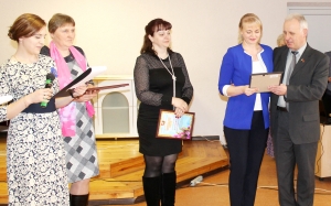 �������, ������� ����