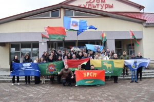 �������, �����, �������