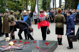 �������, ���� ��������� ��������