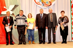 �������, ���� ��������� ���������, ���� ����� ������, ��������