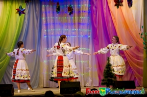 �������� ���� ���������������� ������������ �������� ���������� �������� ����������� ������ ����� ��������-2016� � ��������