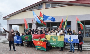 �������, �����, �������