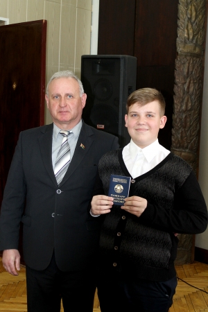 �������, �������� ���������, ���� �����������