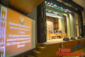 �������� �������� ��������� ������� ������� ��������� 27-�� ������