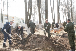 �������, ���������, ��������