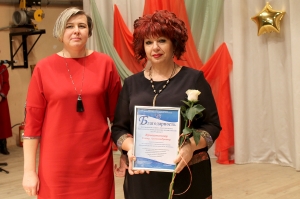 ���������� �����, ������, 150 ���, ��������