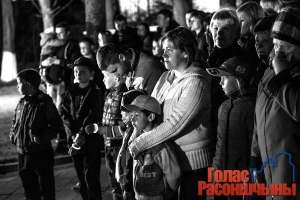 �����-�������, ����������� �����