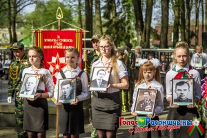 9 ��� � �������� - ����������� ������� � ������