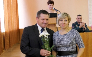 �������, �����������, ����������