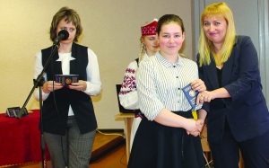 �������, �������� ���������, 