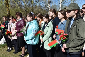 ������, ������