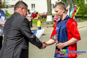 �������� "���Ш�, � ������!"