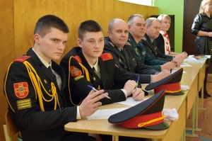 �������, ������� ����� � �����