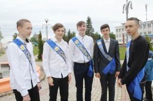 �������, ����������, ��������� ������, �������