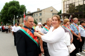 �������, �������������, ��������