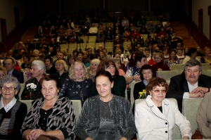 ���������� �����, ������, 150 ���, ��������