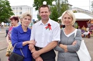 �������, �������������, ��������