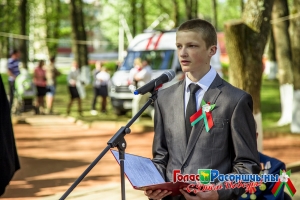 9 ��� � �������� - ����������� ������� � ������