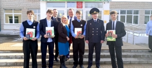 �������, �������� ���������