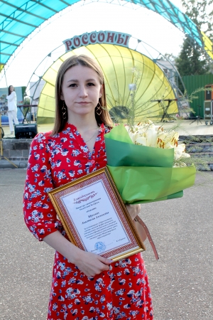 �������, ��������, ��-������, ��������