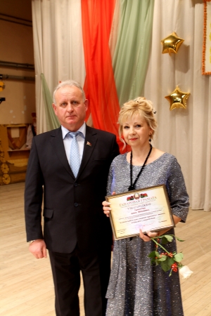 ���������� �����, ������, 150 ���, ��������