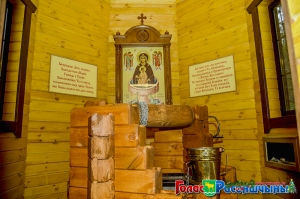 �������� ��������� "����������"