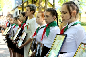 �������, ���� ������, ��������