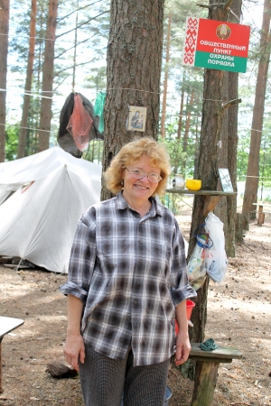 ������� �����, ������, �����, �����