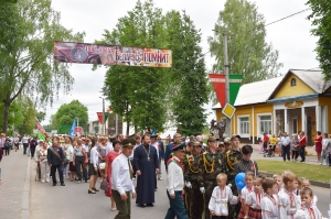 �������, �������������, ��������