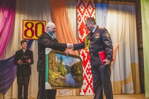 �������, ���, ����, 80 ���, ���� �������, �������