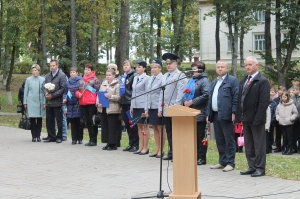 �������, ���� ��������� ��������