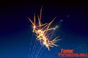 ����������� ����������� �����٨���� ��� ������������� ���������� �������� � ��������