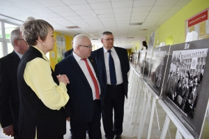 �������, �������