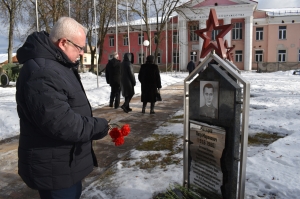 �������, �������