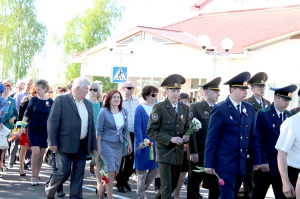 �������, ���� ������, ��������