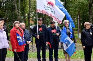 �������, ����������, �������� ��������