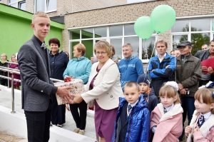 �������, ���� ������, �������